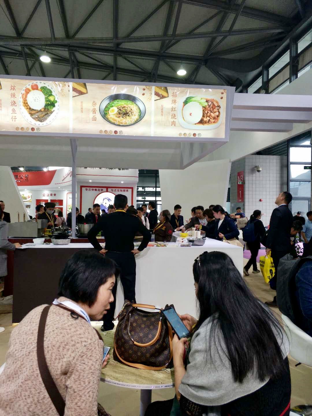 方面食品亮相2018上海国际酒店及餐饮博览会，引领餐饮新风尚